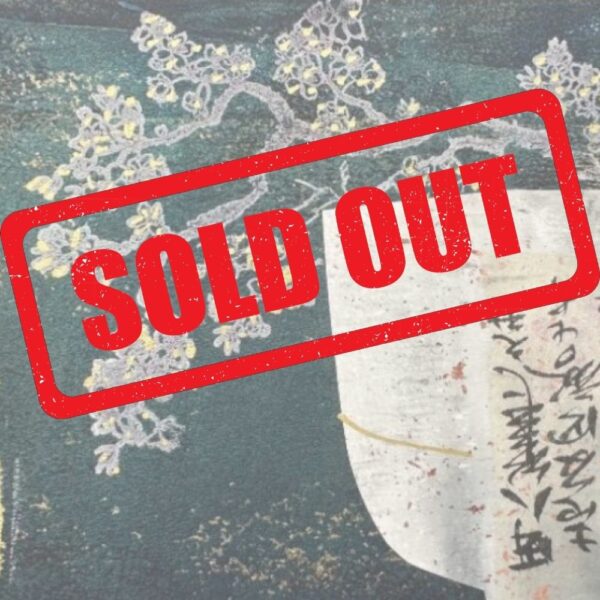 22 October 2026 - Full Day - Lisa Tank: Japanese Art inspired Gelli Plate Printing and Collage